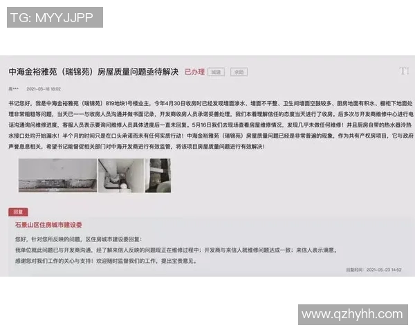 深入探讨北京乒乓球队员个人能力差异及其对比赛表现的影响分析 深入探讨北京乒乓球队员个人能力差异及其对比赛表现的影响分析