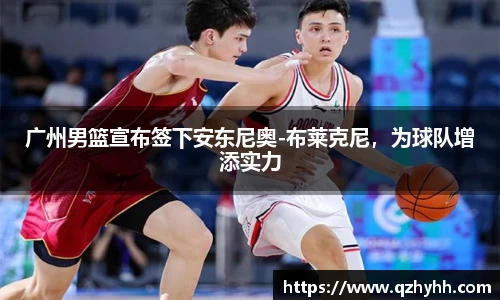 abg欧博官网