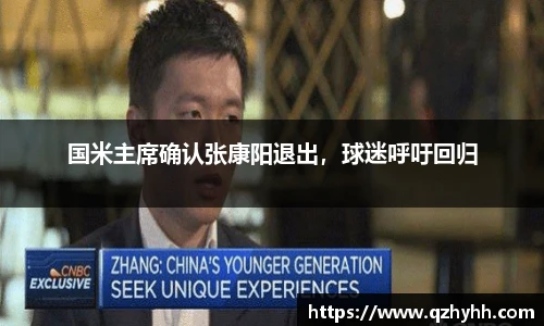 abg欧博官网