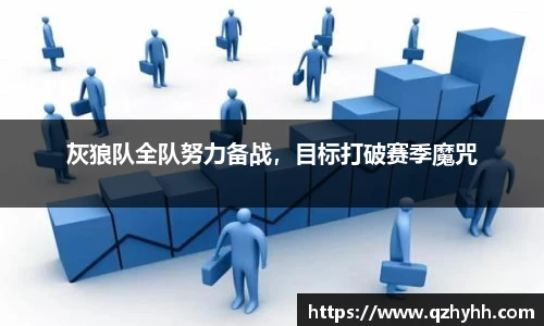 abg欧博官网