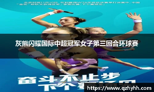 abg欧博平台