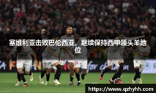 abg欧博官方网站