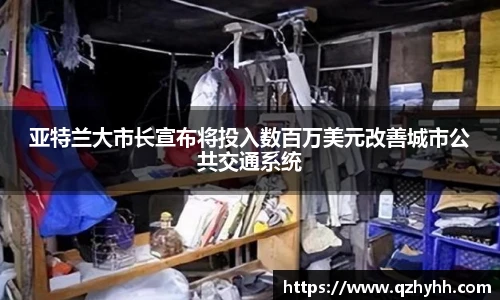 abg欧博平台