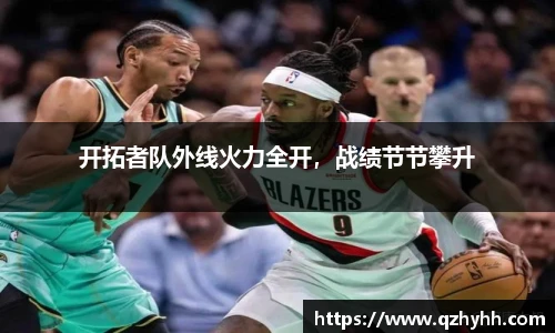 abg欧博平台
