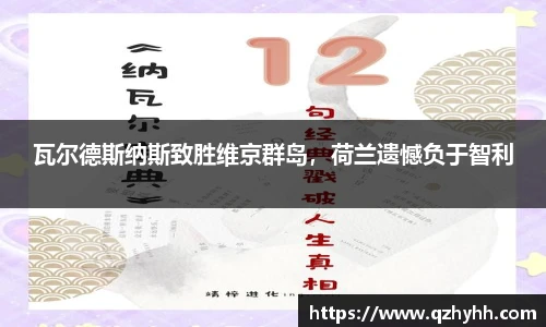 abg欧博平台