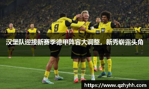 abg欧博官网