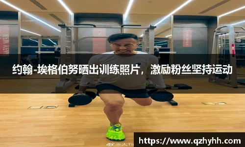 abg欧博官网