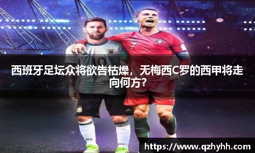 abg欧博平台