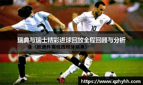 abg欧博
