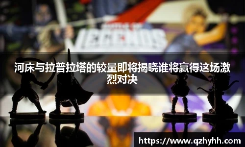 abg欧博平台