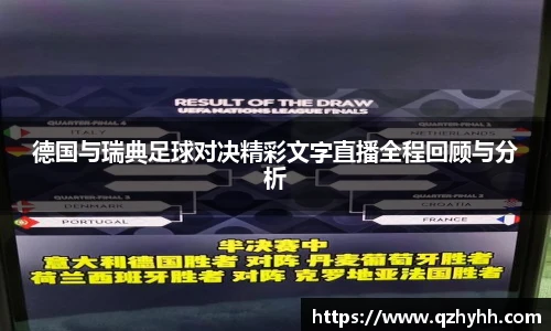abg欧博平台