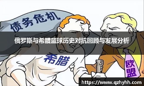 abg欧博