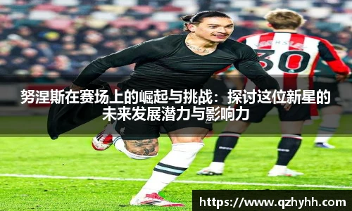 abg欧博官方网站
