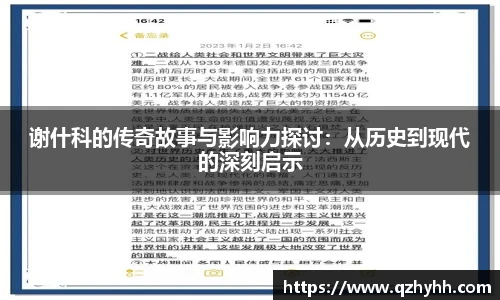 abg欧博官方网站