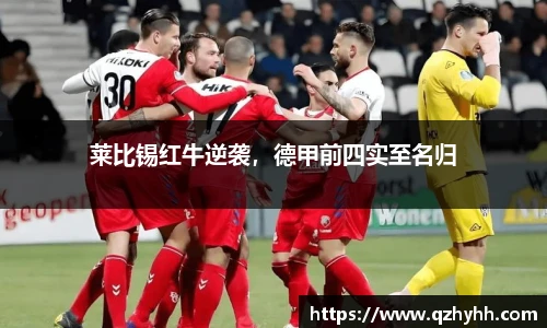 abg欧博平台