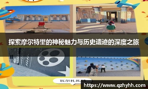 abg欧博平台