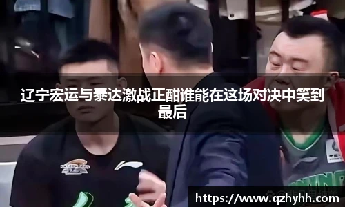 abg欧博平台