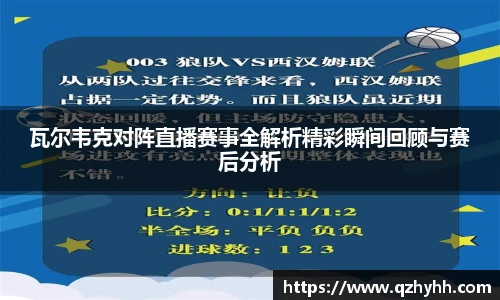 abg欧博官网