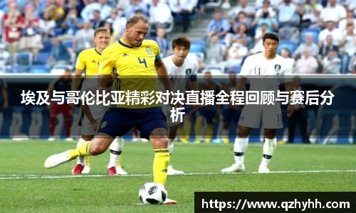 abg欧博官网