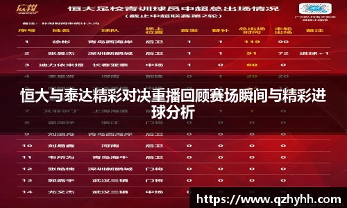 abg欧博官方网站