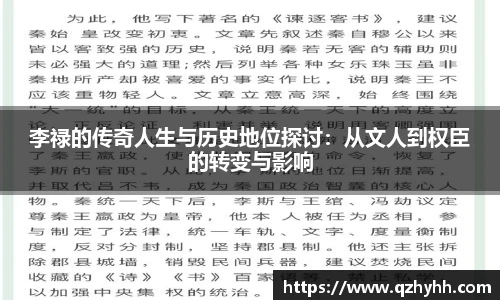 abg欧博