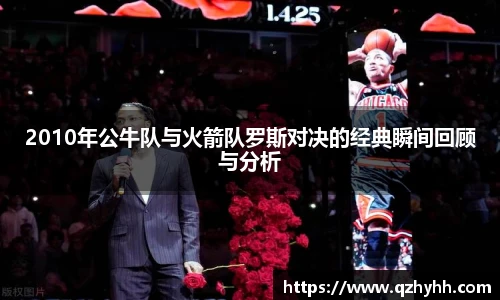 abg欧博平台