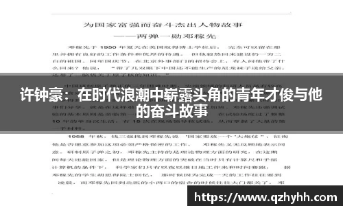 abg欧博官网