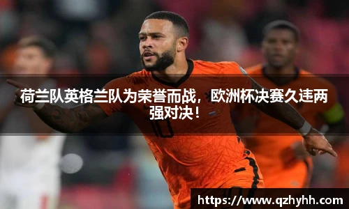 abg欧博官网