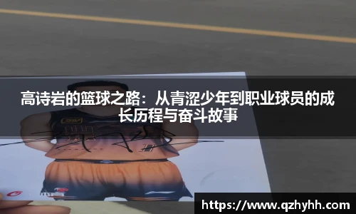 abg欧博官网