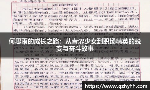 abg欧博官方网站