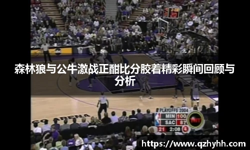 abg欧博官网