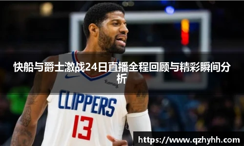 abg欧博官方网站