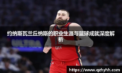 abg欧博官网