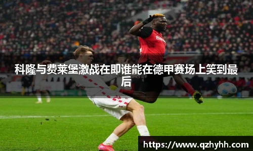abg欧博官网
