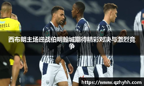 abg欧博官方网站