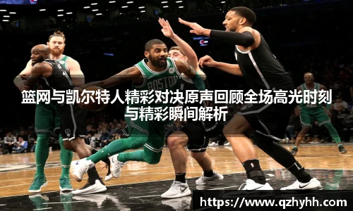 abg欧博官网