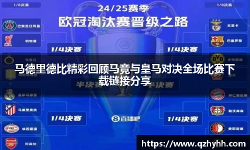 abg欧博平台